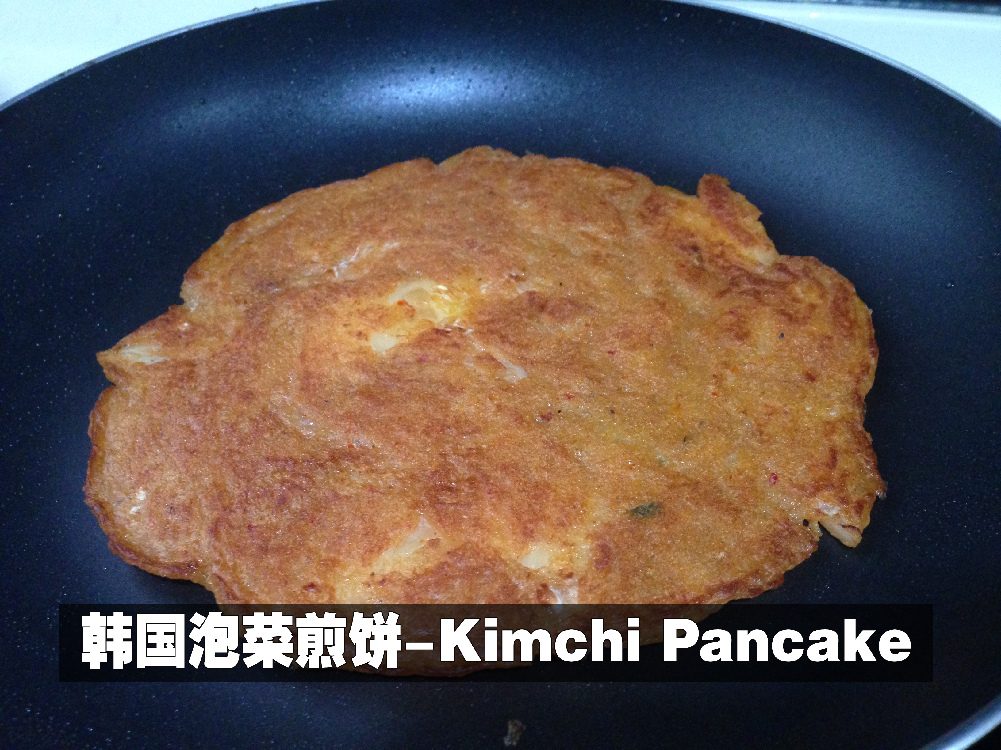 kimchi-2.jpg