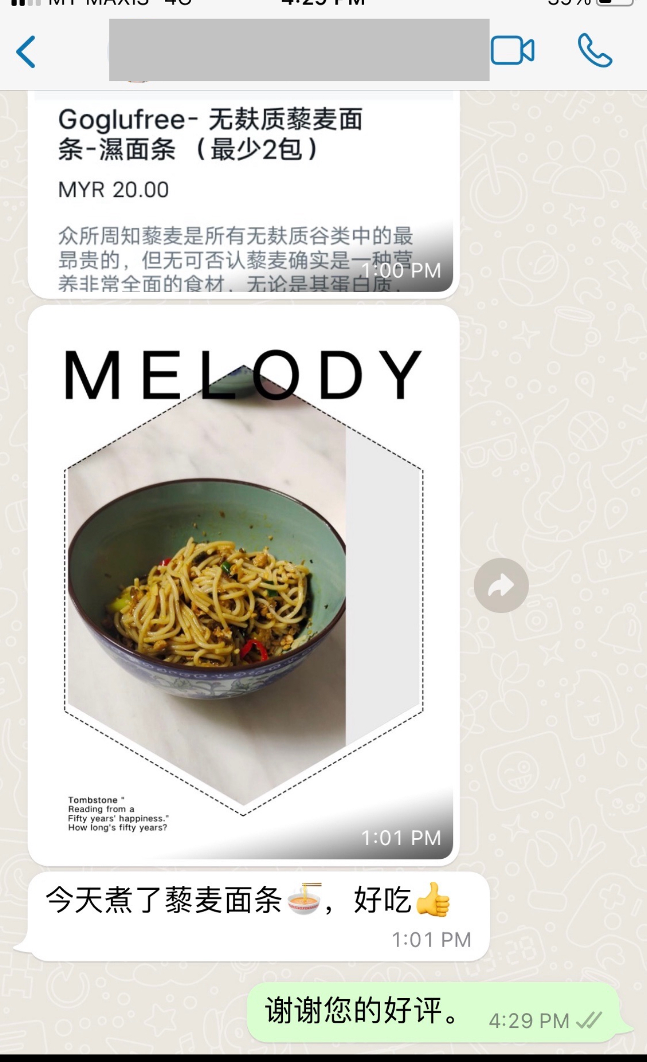 View recent photos 8