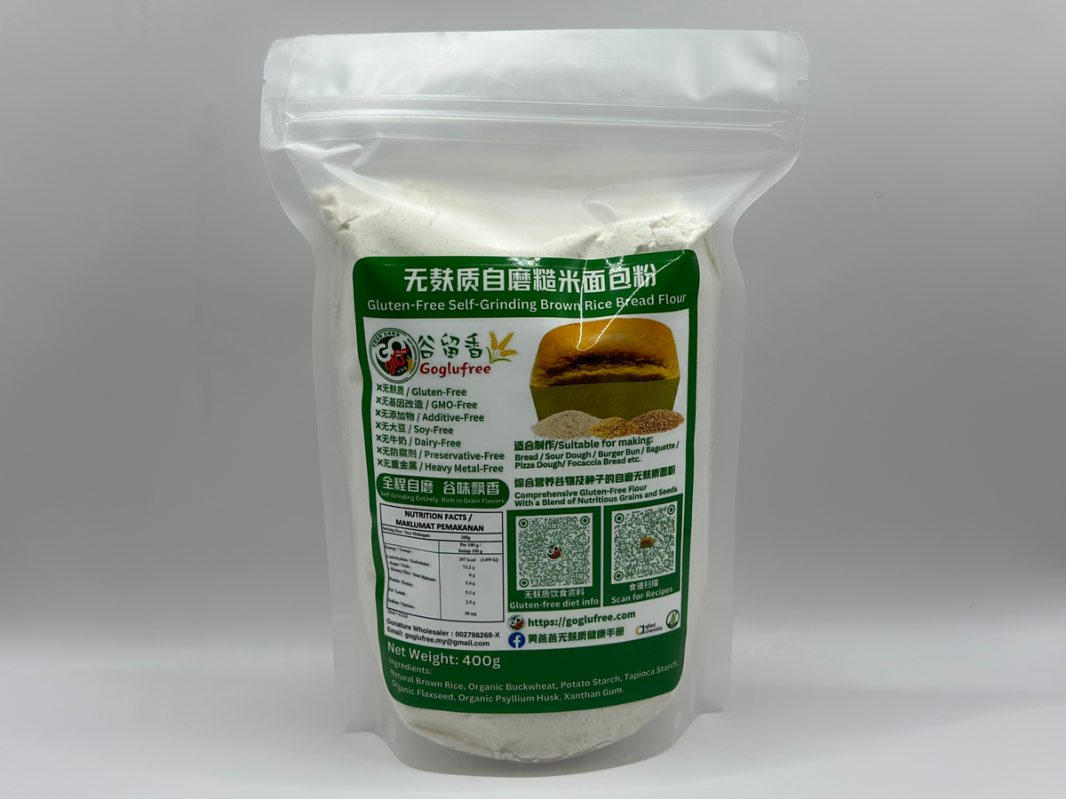 无麸质糙米面包粉