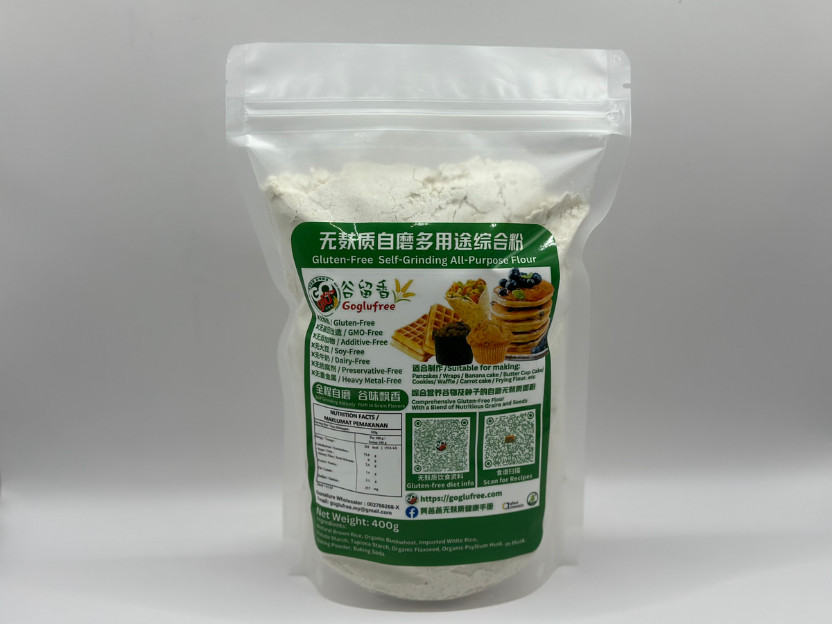 多用途综合粉