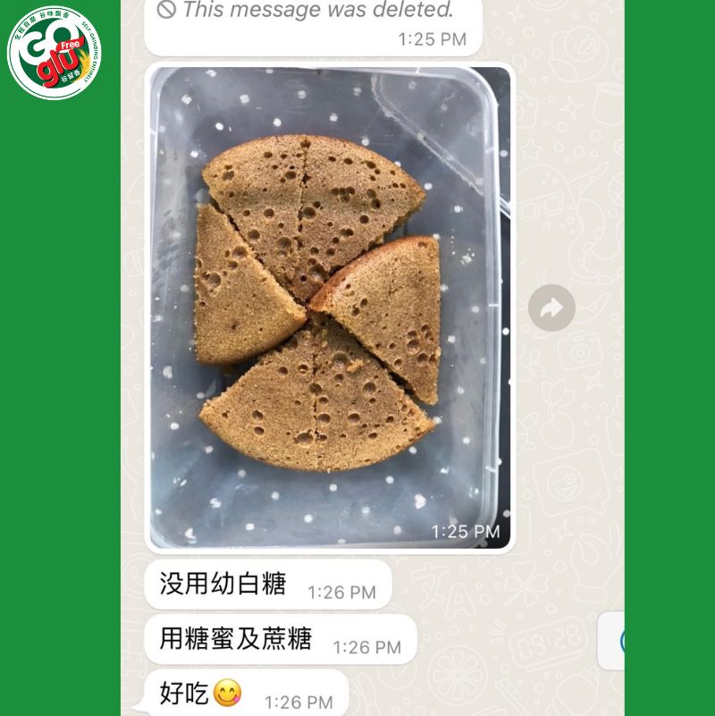 控糖三宝-顾客反馈2