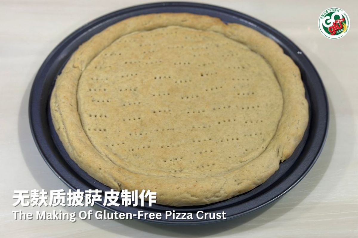 Gluten Free Pizza Base 