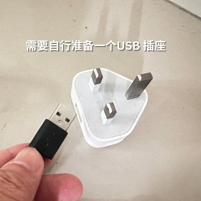 usb