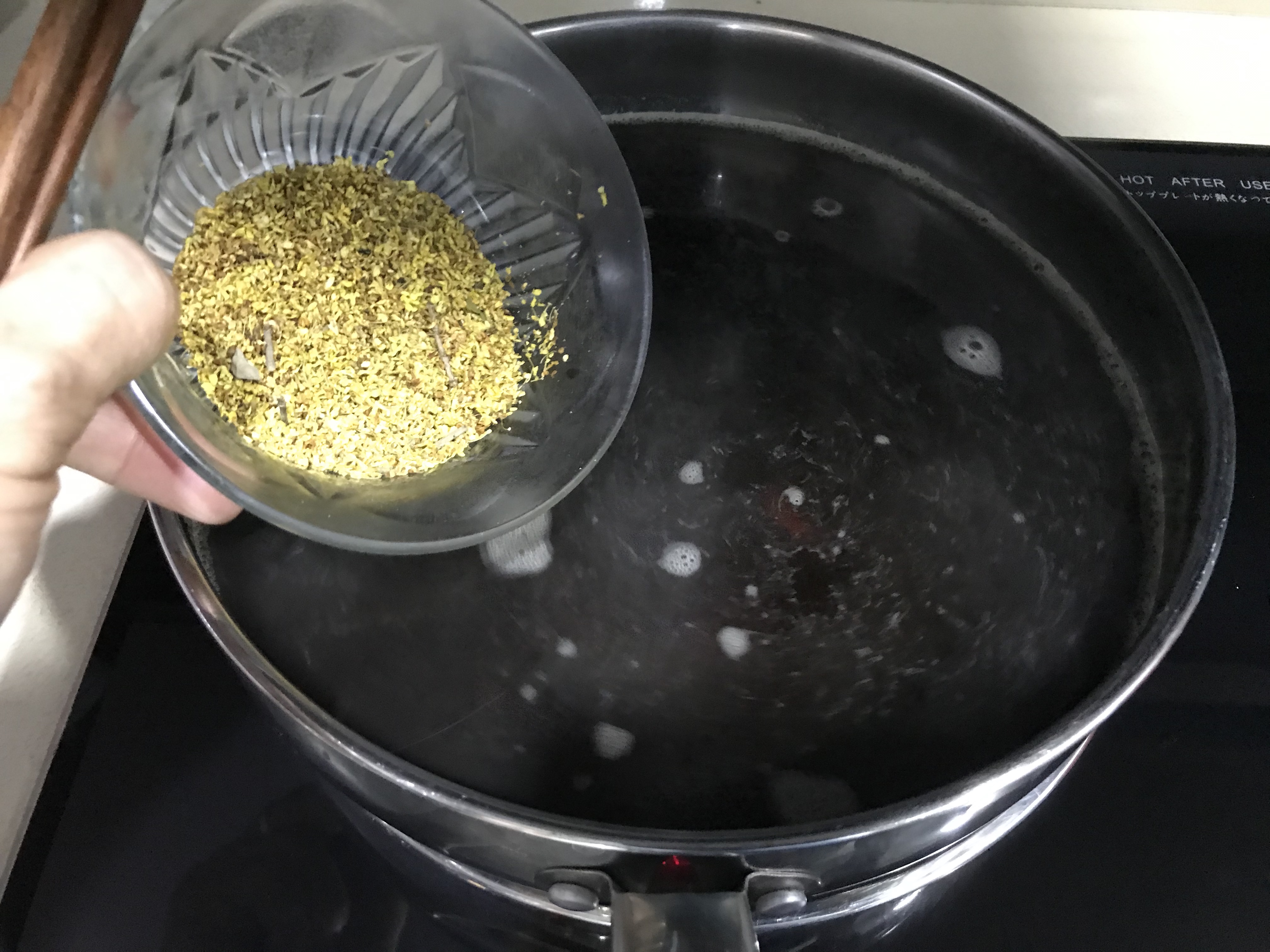 E2367337-5EA7-431F-8432-64ED845F4D5C.jpeg E2367337-5EA7-431F-8432-64ED845F4D5C.jpeg