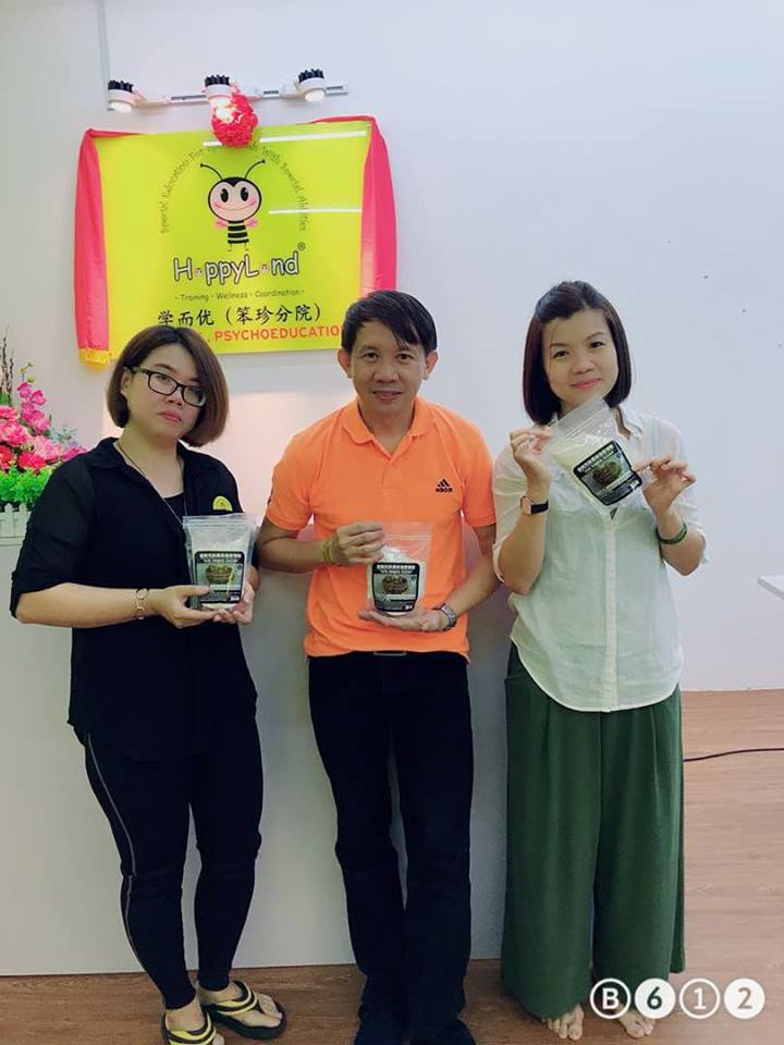 Pontian.jpg Pontian.jpg