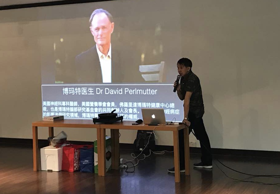 无麸质分享会-KL/紫藤Show Parade 09/06/2018