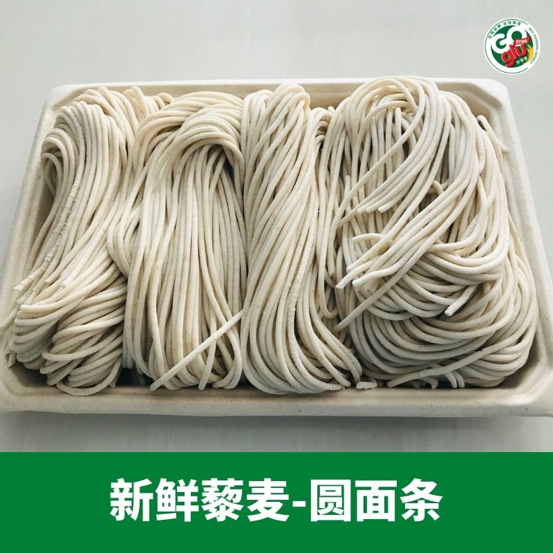 新鲜藜麦-圆面条