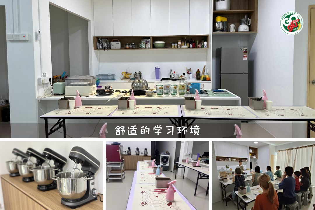 Baking Enviroment 1080_720