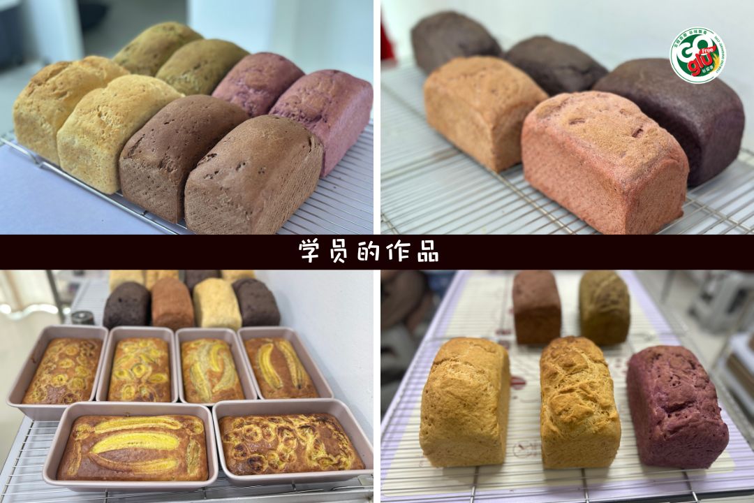 学生作品