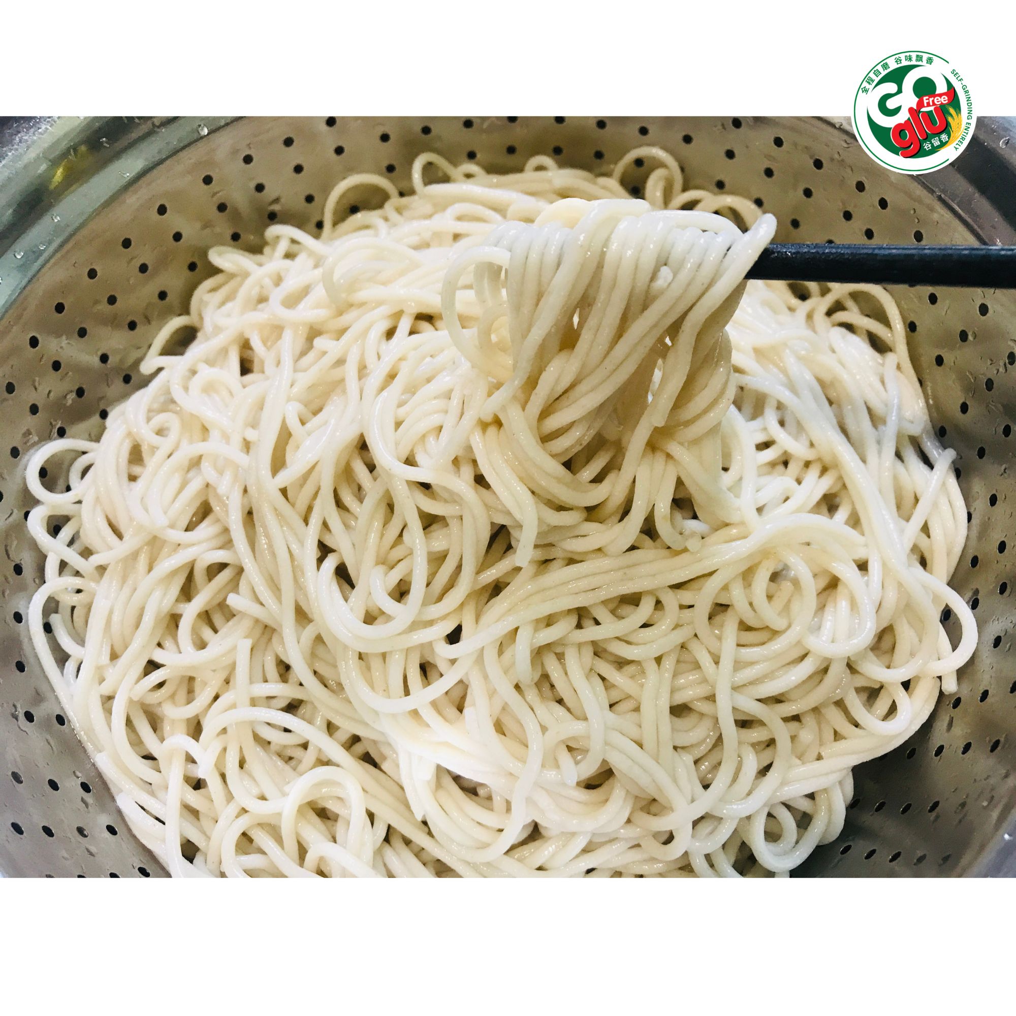 noodle
