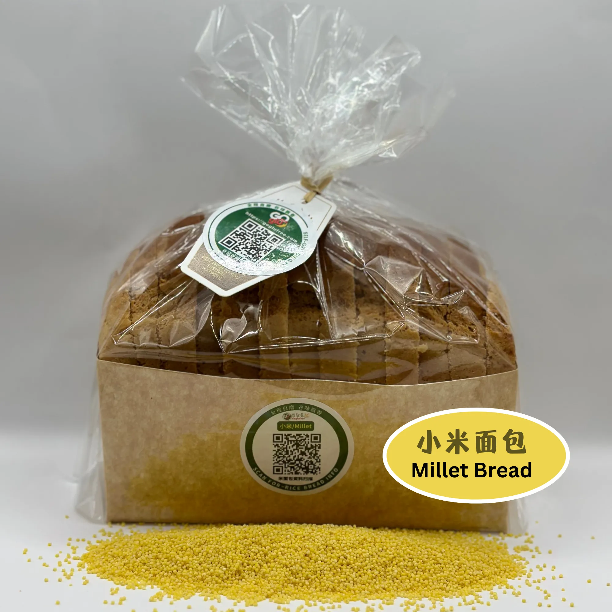 小米面包