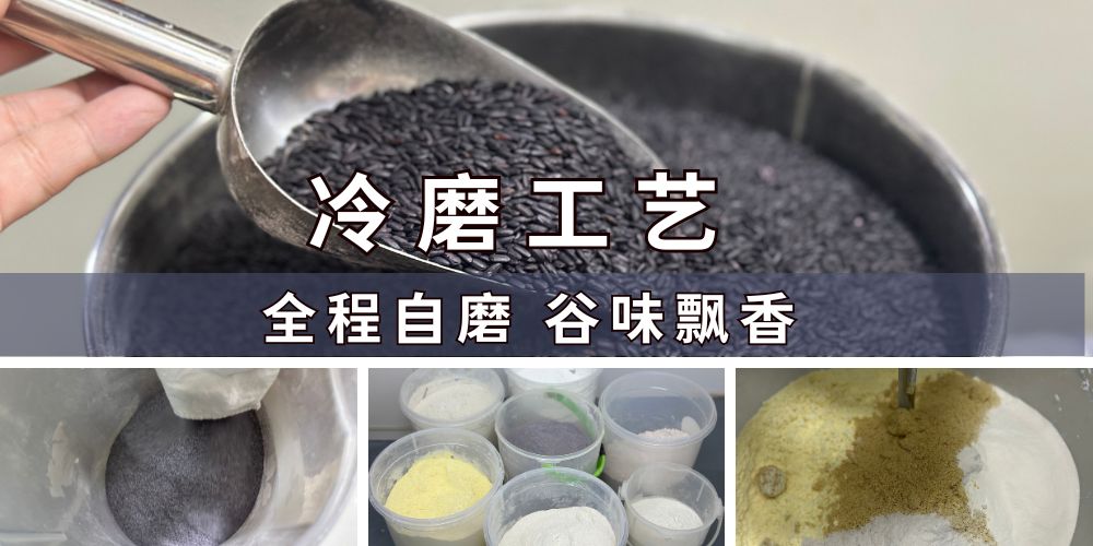 cold milled -1000500