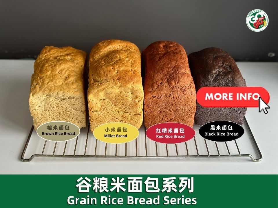  | 谷留香 - Goglufree 无麸质产品专卖网店