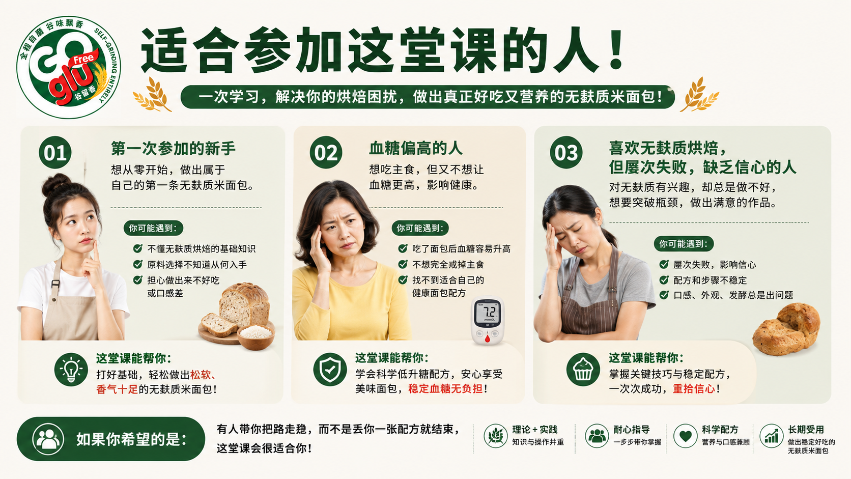 B10DB196-0CF4-4922-847B-9A12AF191FBD
