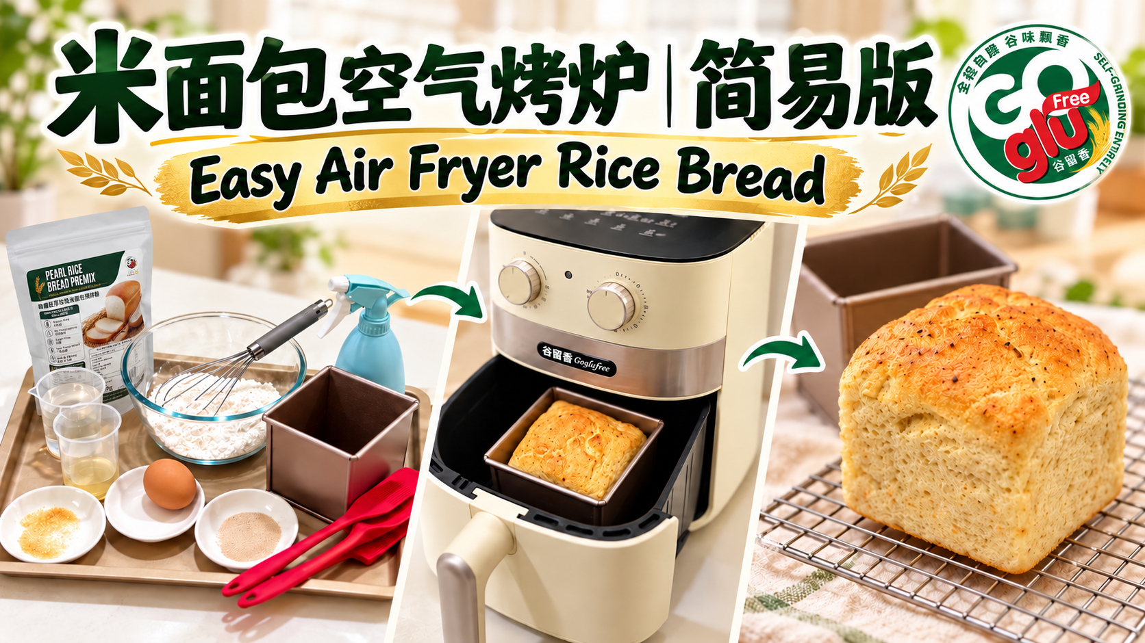 5F969B51-3E72-4F61-B8FC-F974E7A23A34