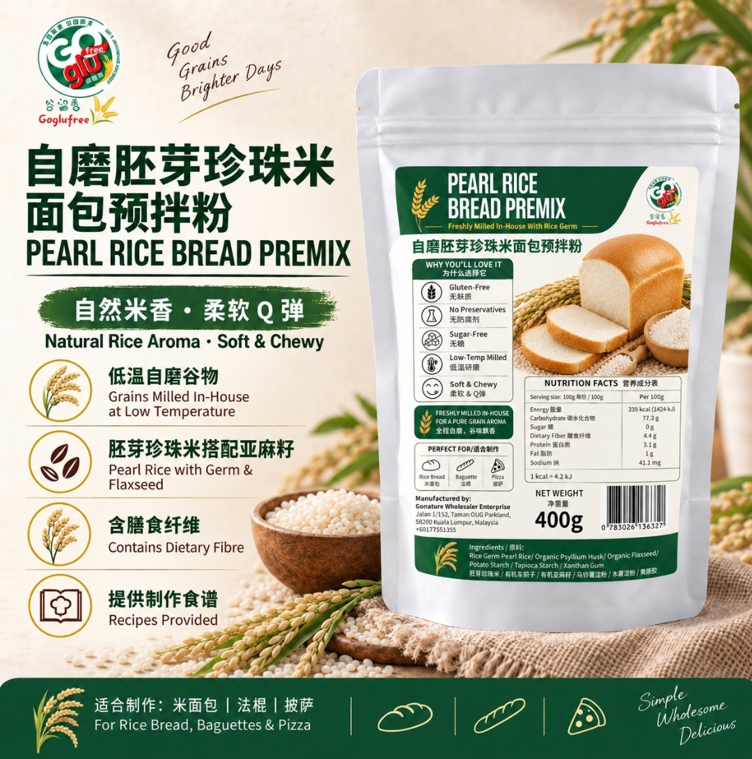 Pearl Bread Premix