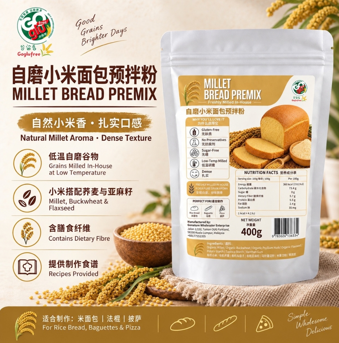 Millet Bread premix