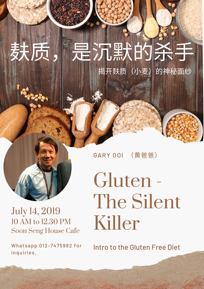 Event-segamant4.jpg Event-segamant4.jpg