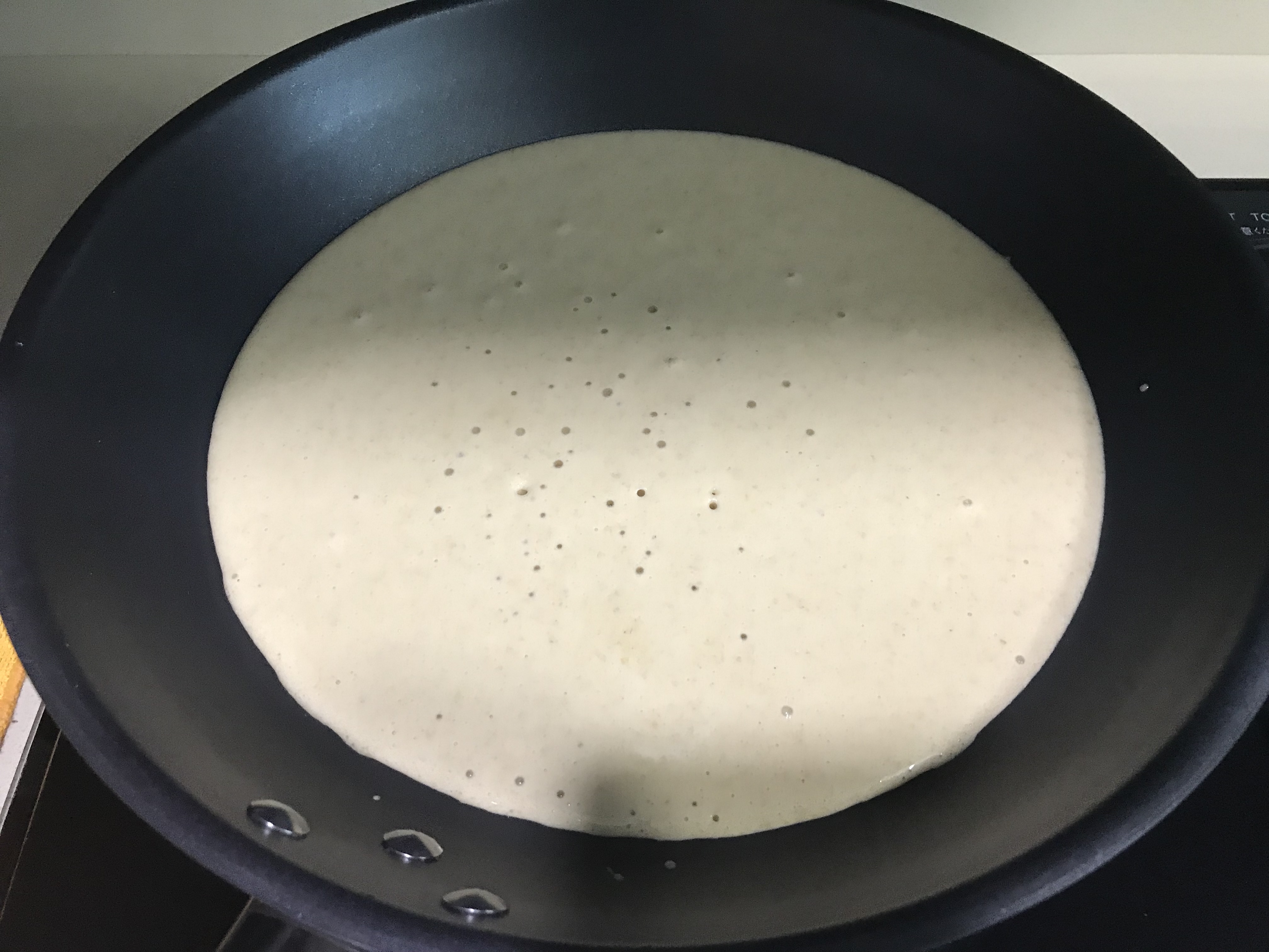 13637842-E0E3-4BAD-8F13-FBAFCCB9277C.jpeg 13637842-E0E3-4BAD-8F13-FBAFCCB9277C.jpeg