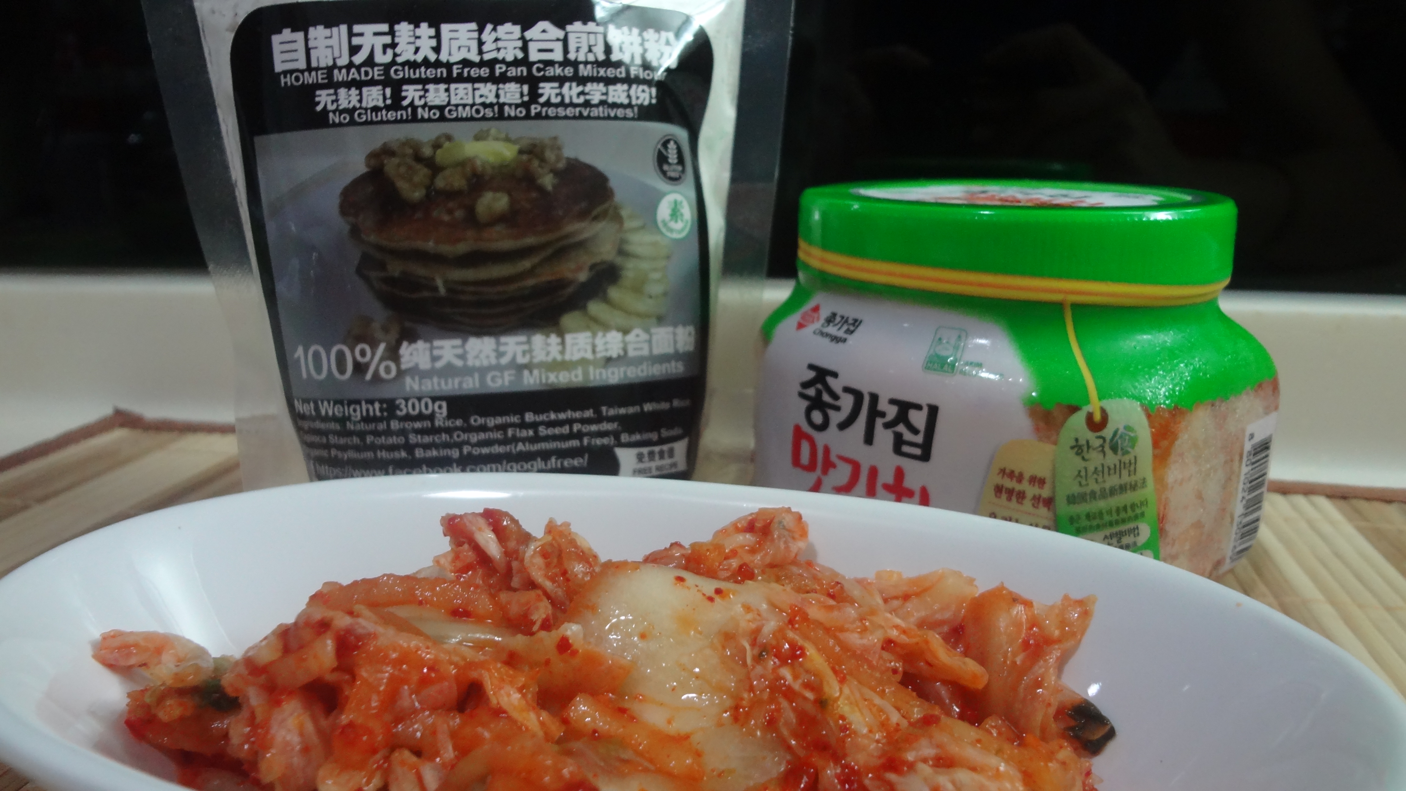 DSC00169.JPG