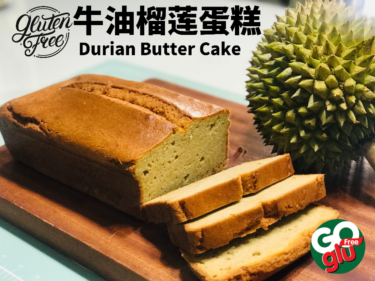 无麸质牛油榴莲蛋糕/Gluten Free Butter Durian Cake