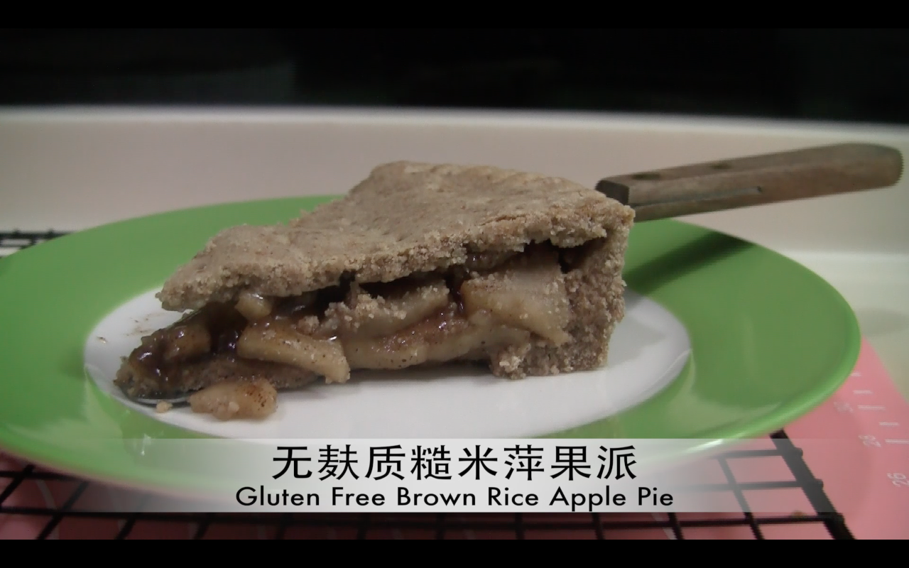 GF008-Apple pie_CT2.png