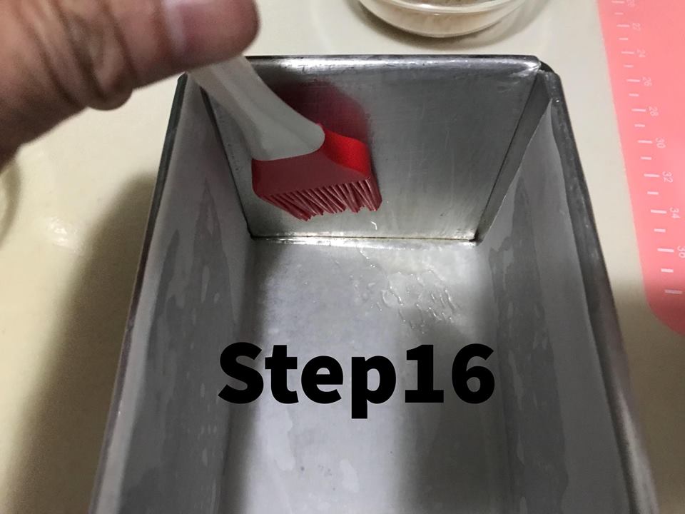 step16.jpg