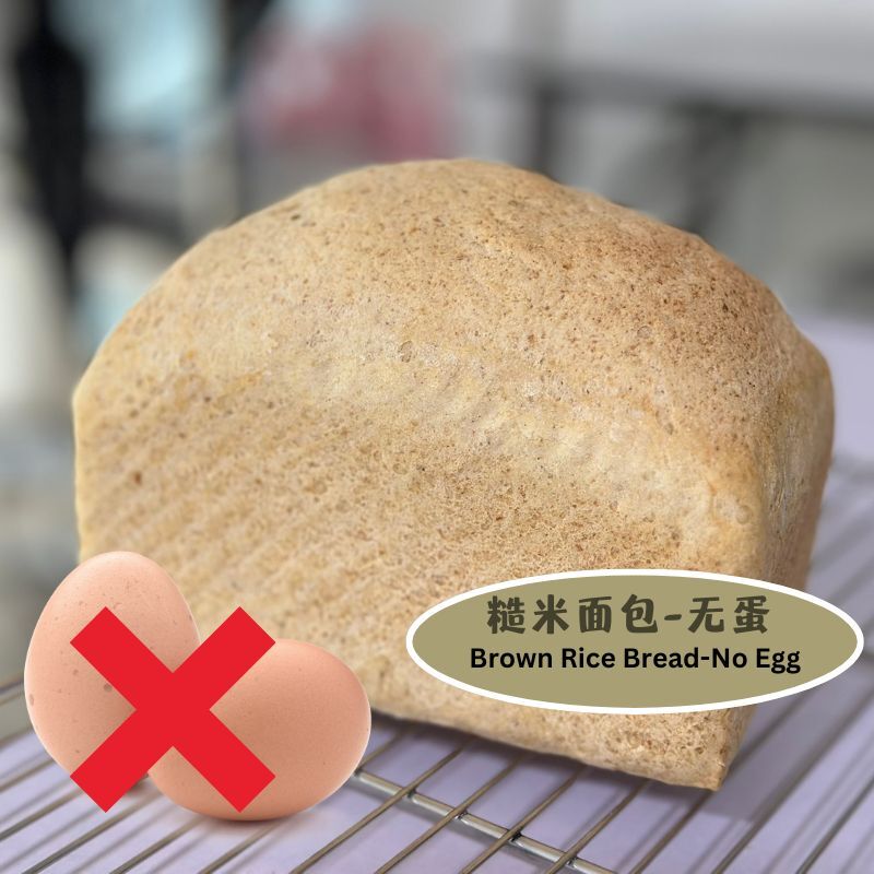 无蛋 No egg / No Slice