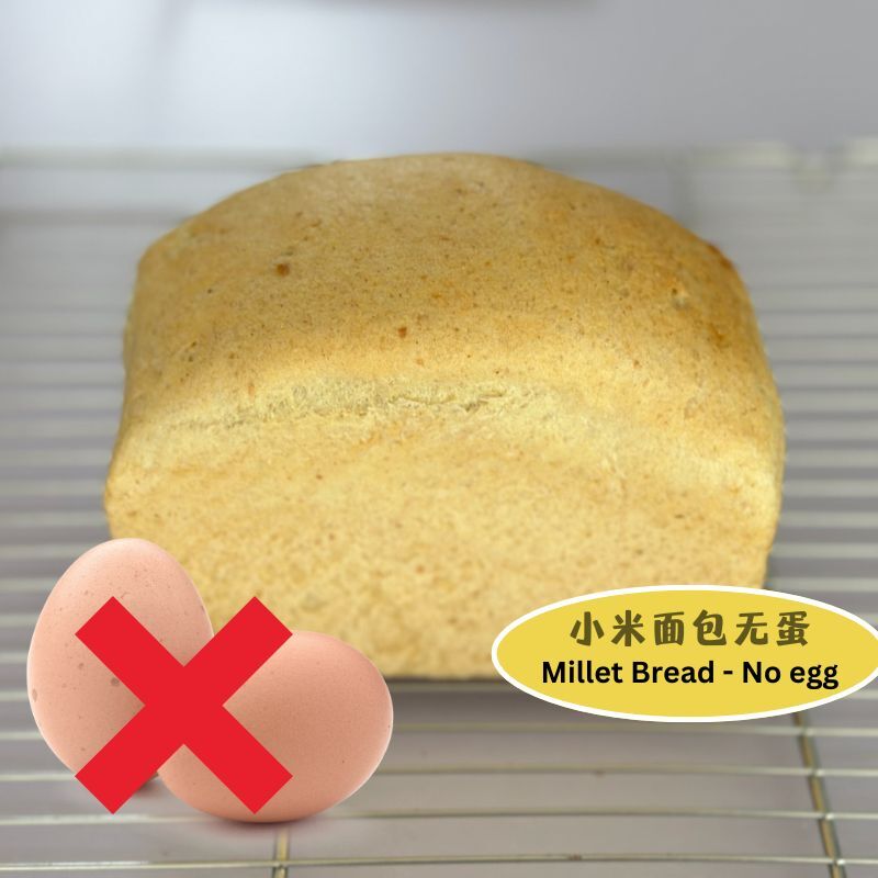 无蛋 /No Egg - No Slice