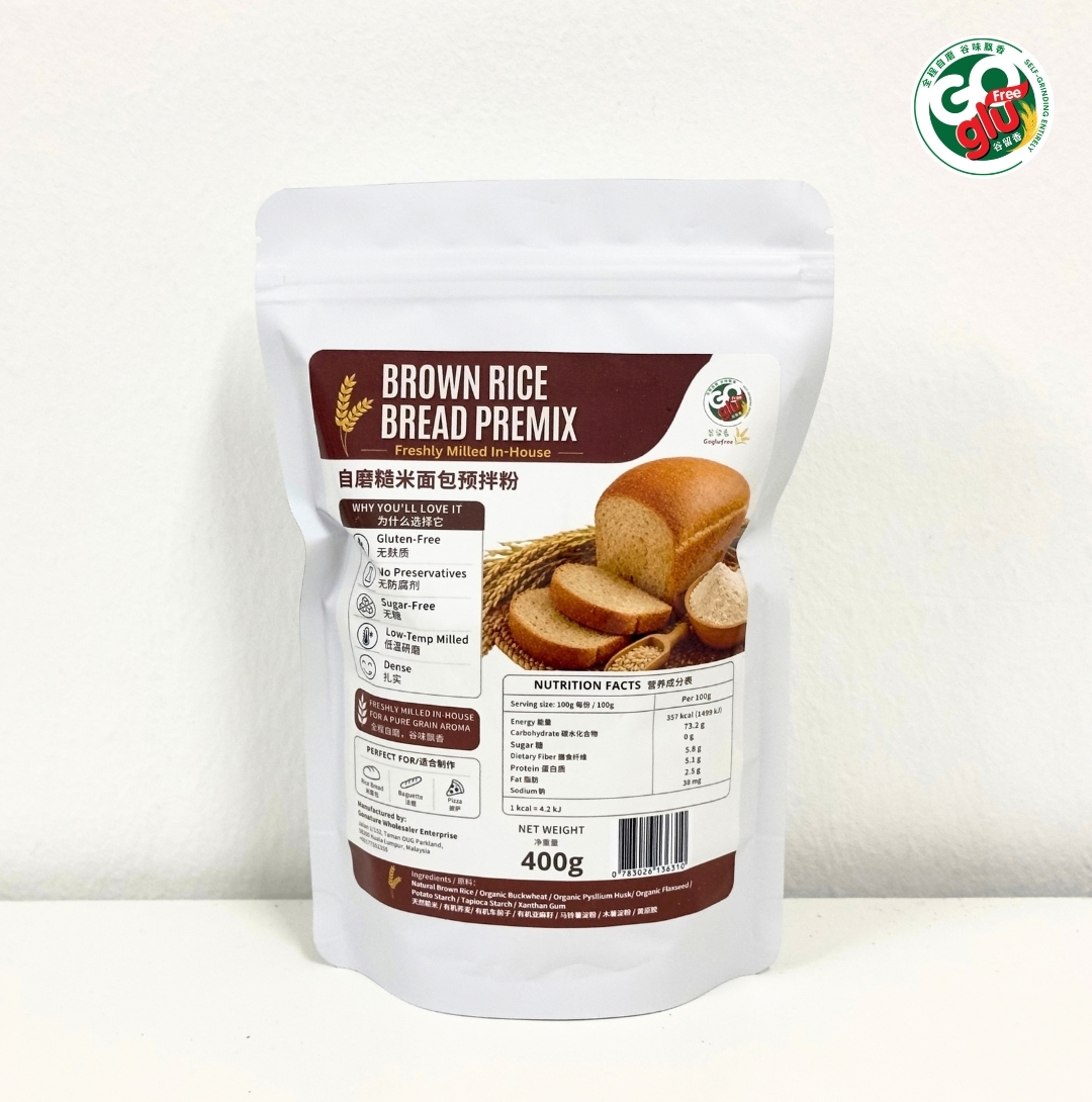 brown rice bread premix2