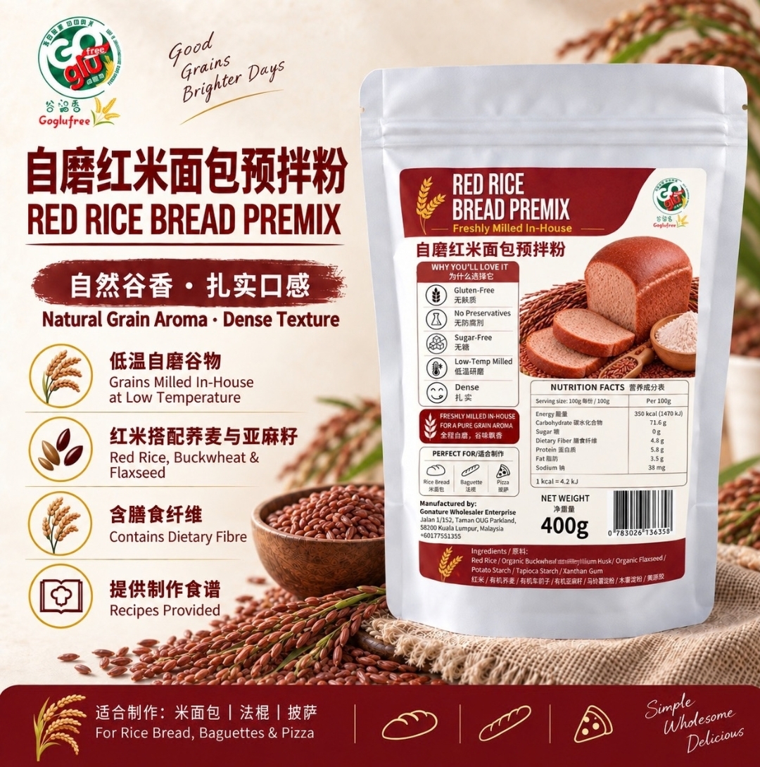 Red bread premix