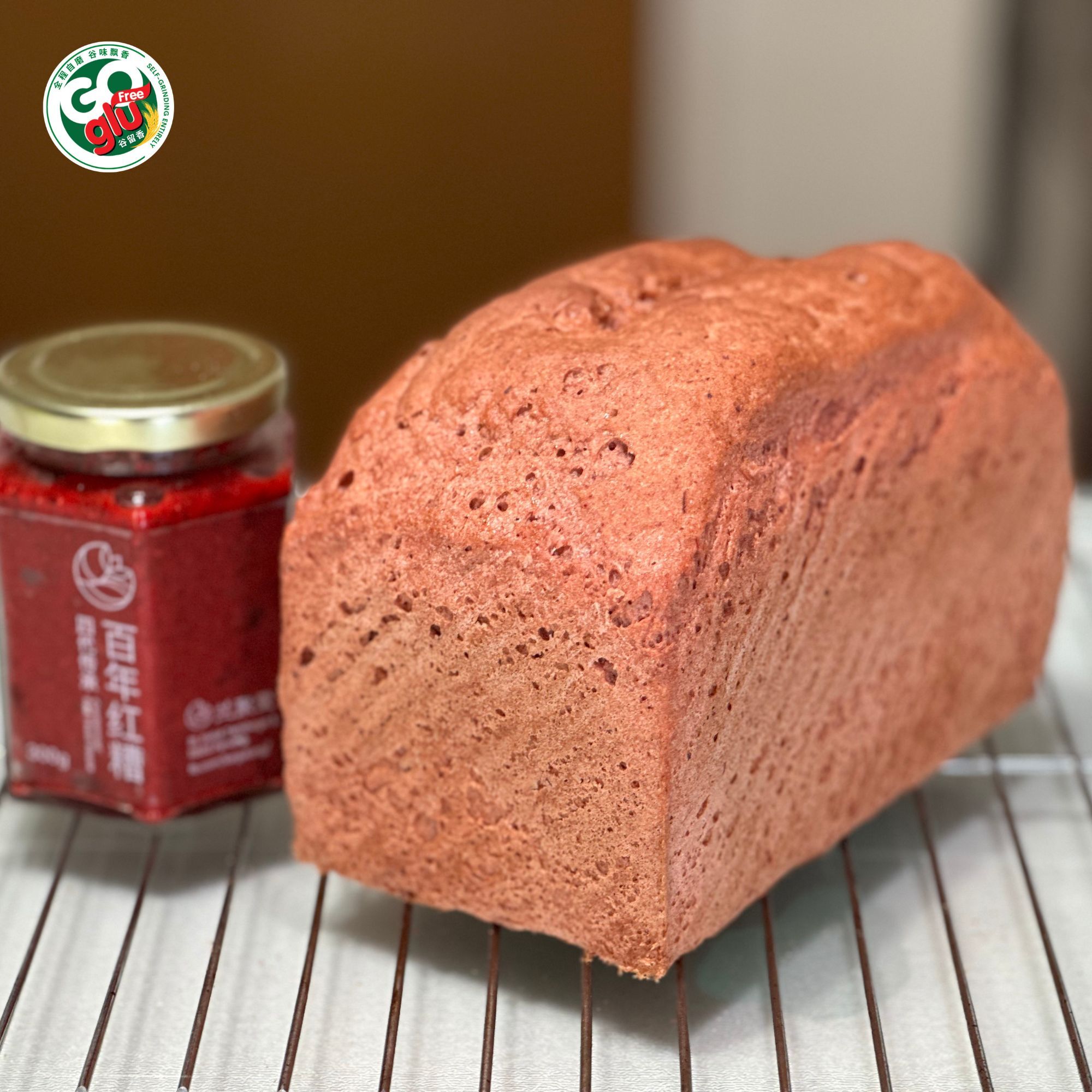 Red rice bread 5