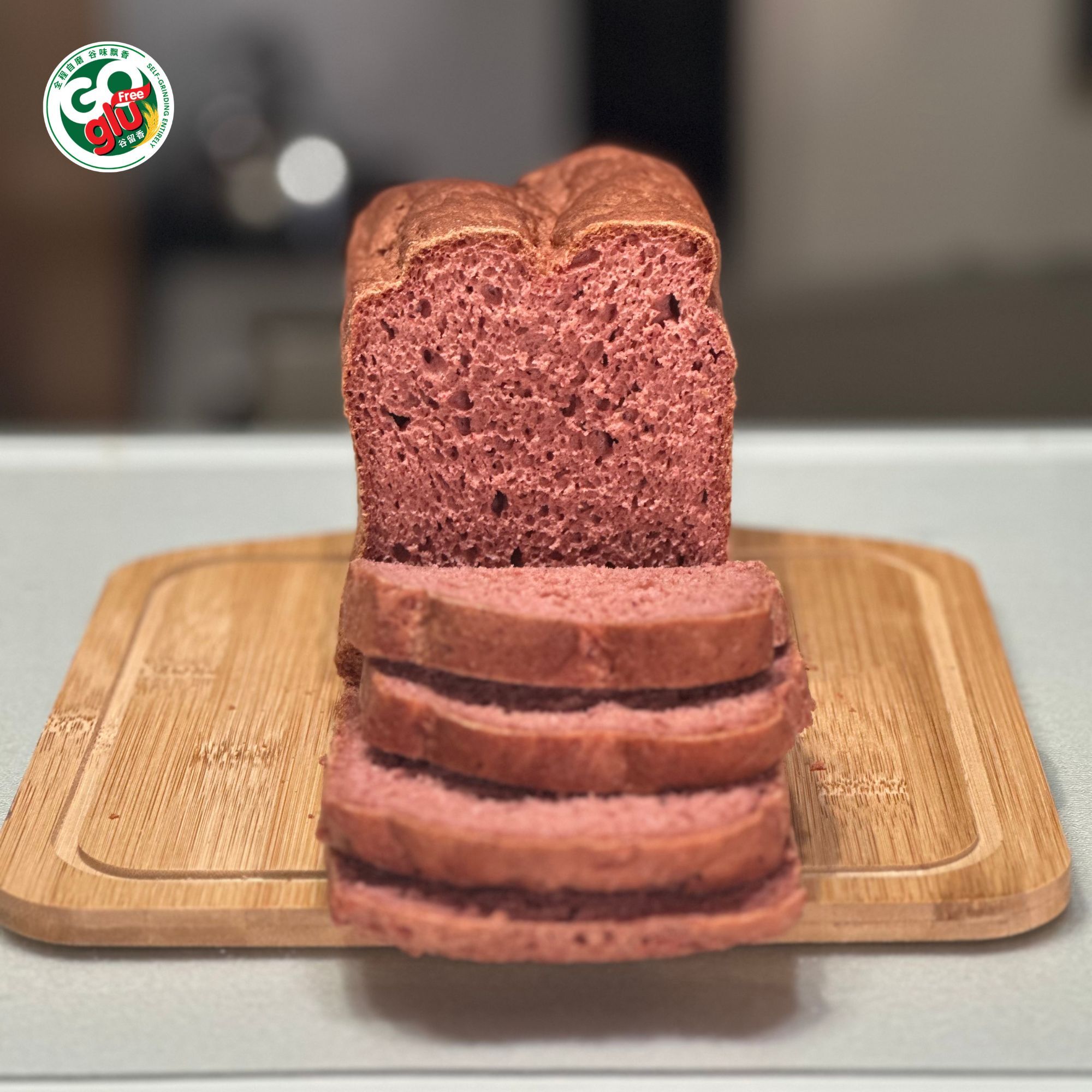 Red rice bread 6