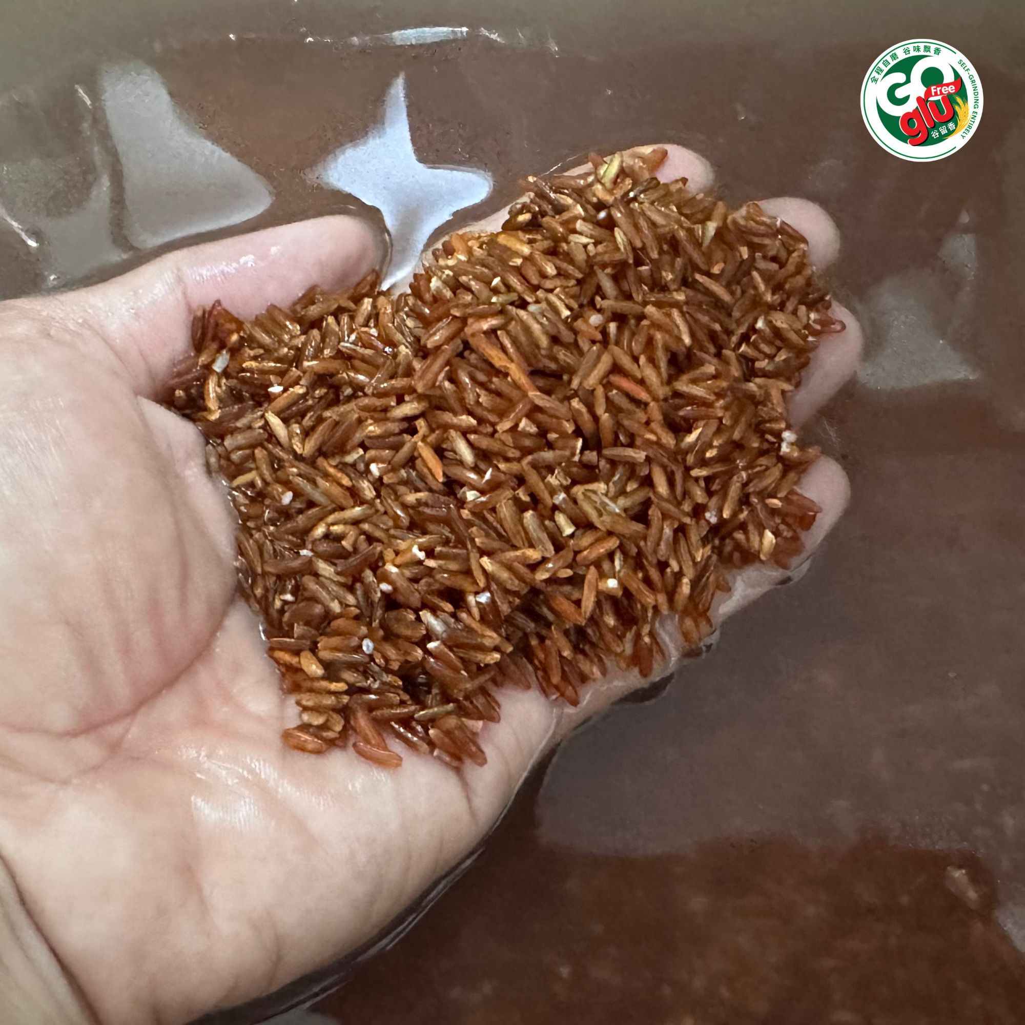 Red rice bread 18