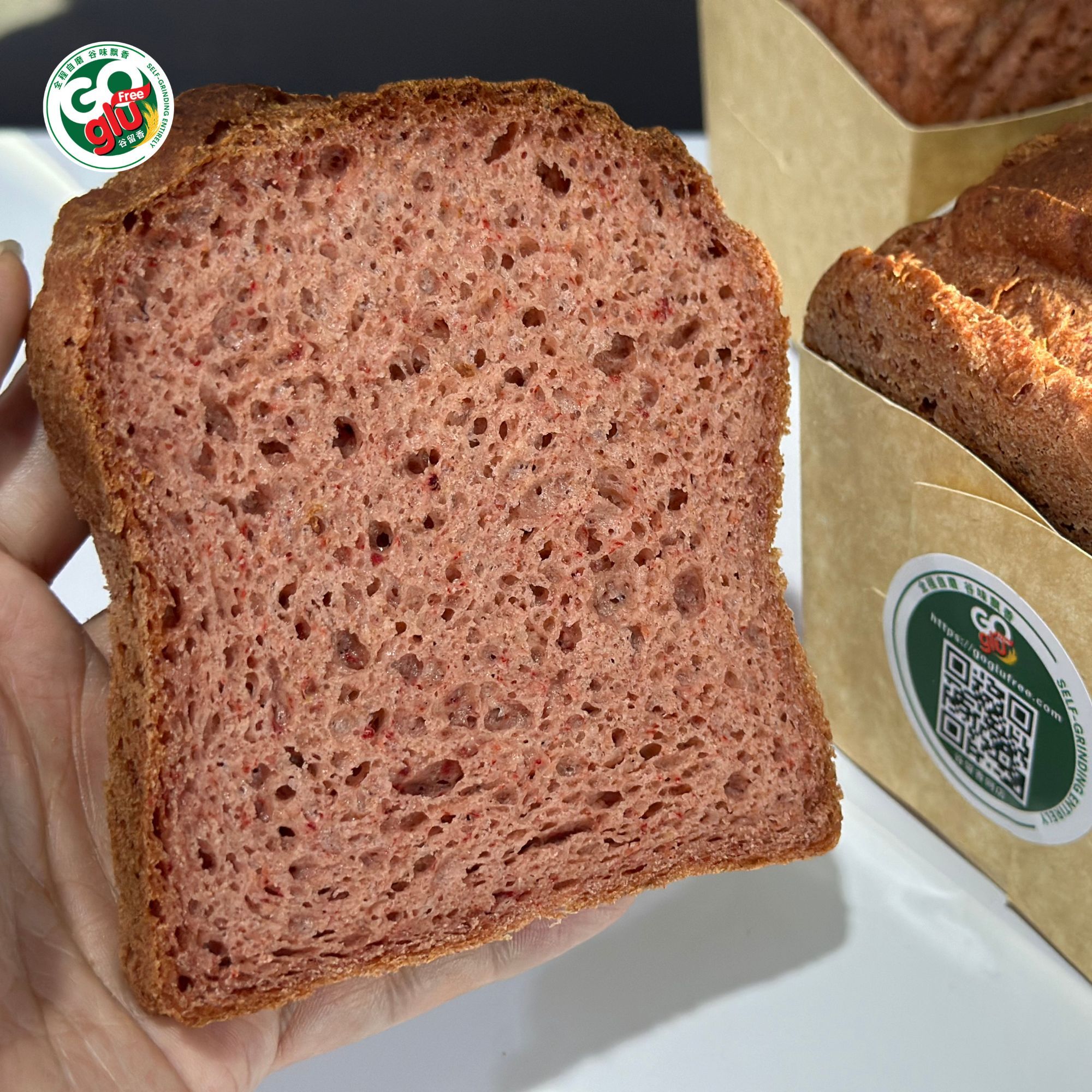 Red rice bread 3