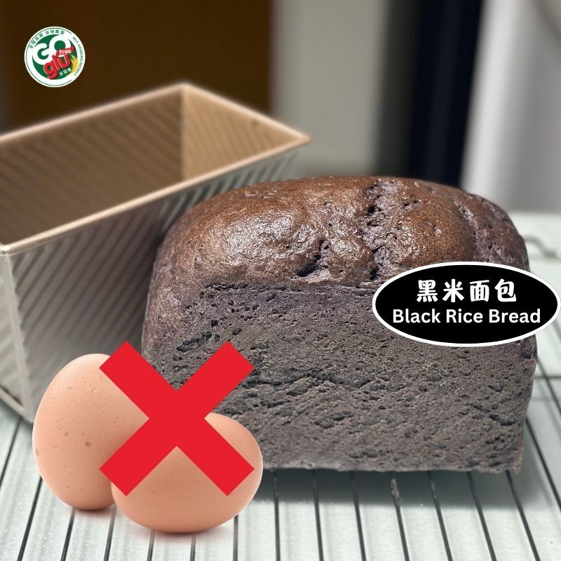 无蛋/No Egg