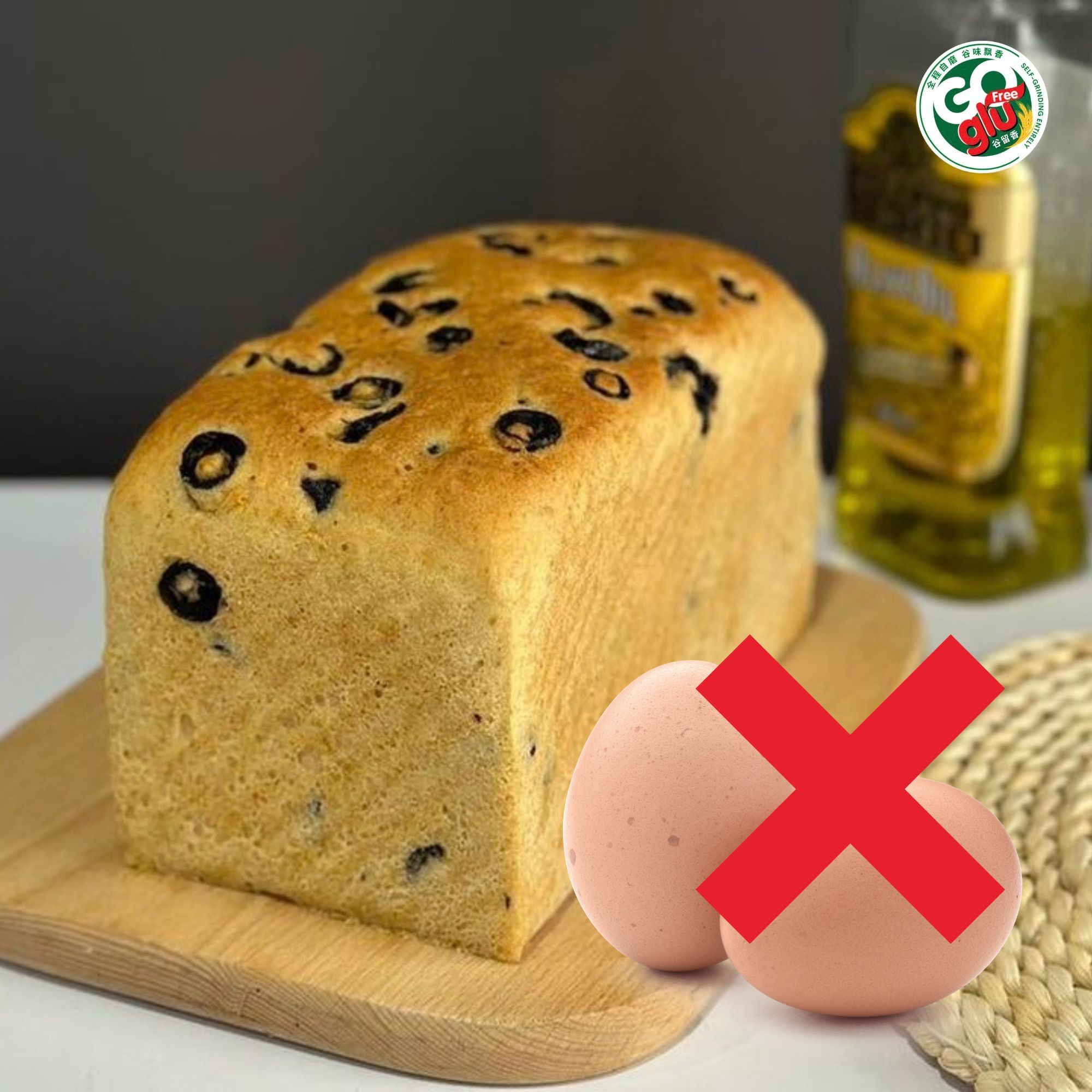 无蛋/No Egg -No Slice