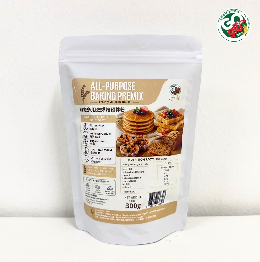 All purpose Baking Premix