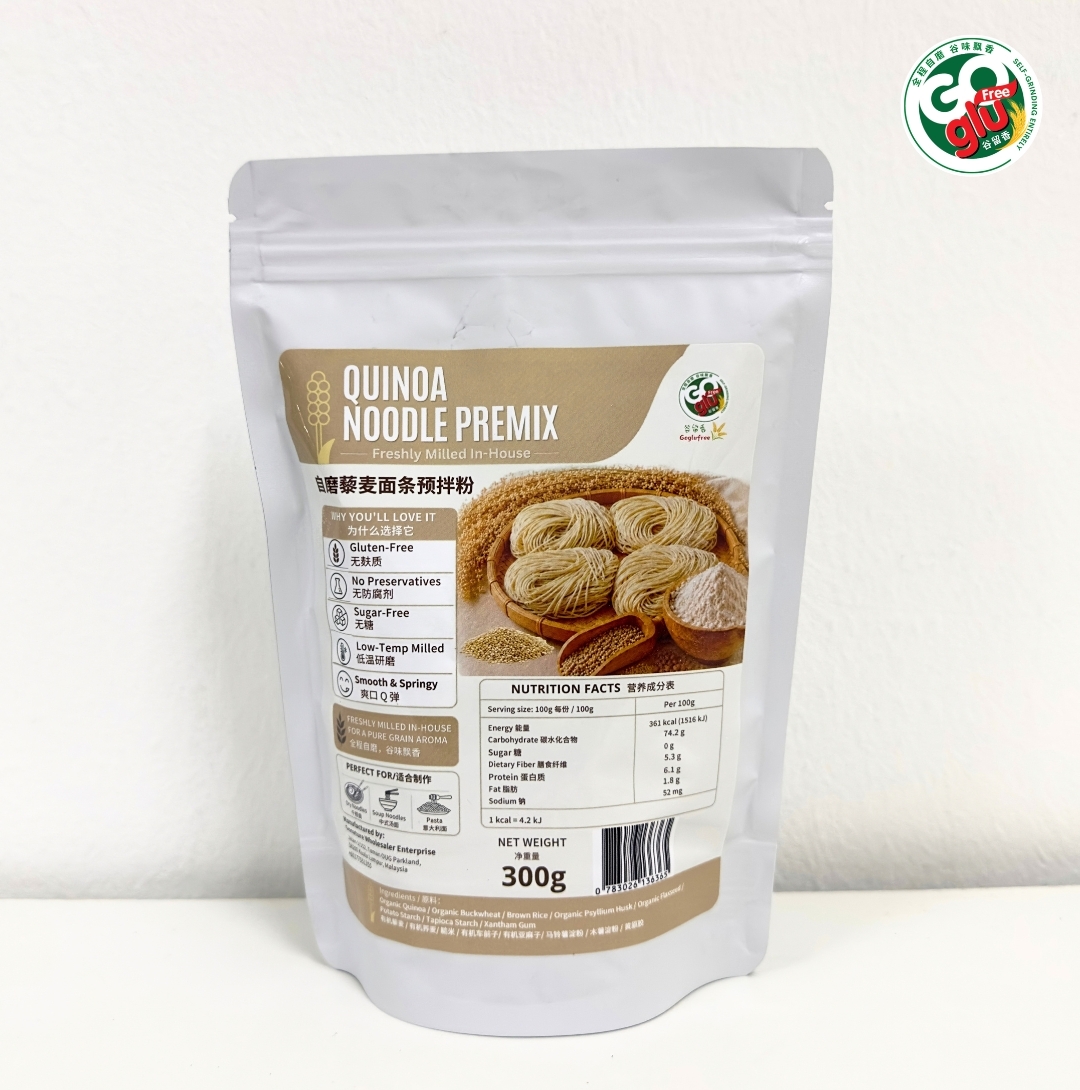 QUINOA Noodle premix2