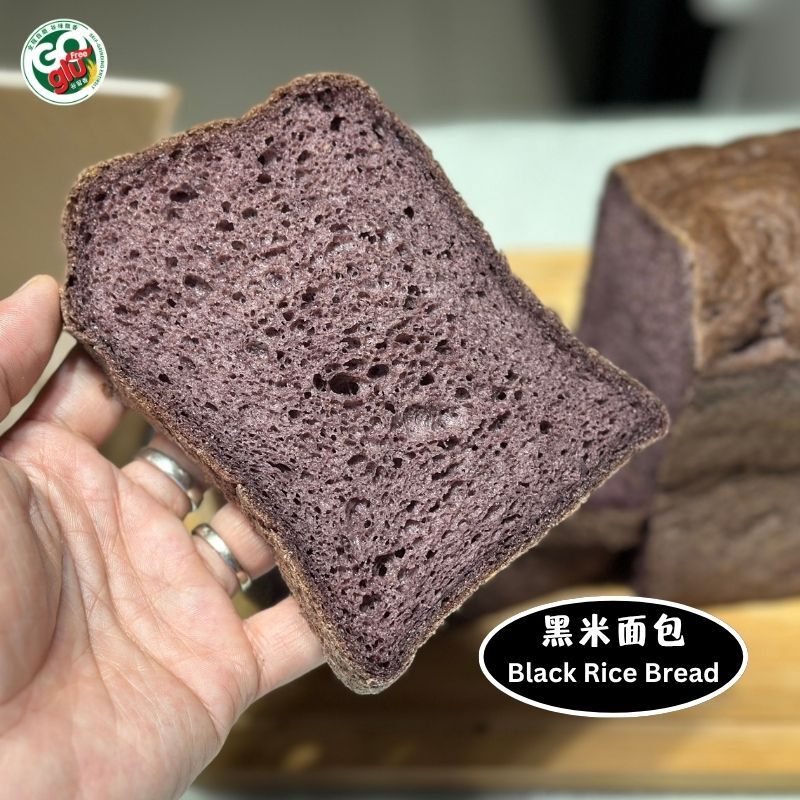 Black Rice cover 4