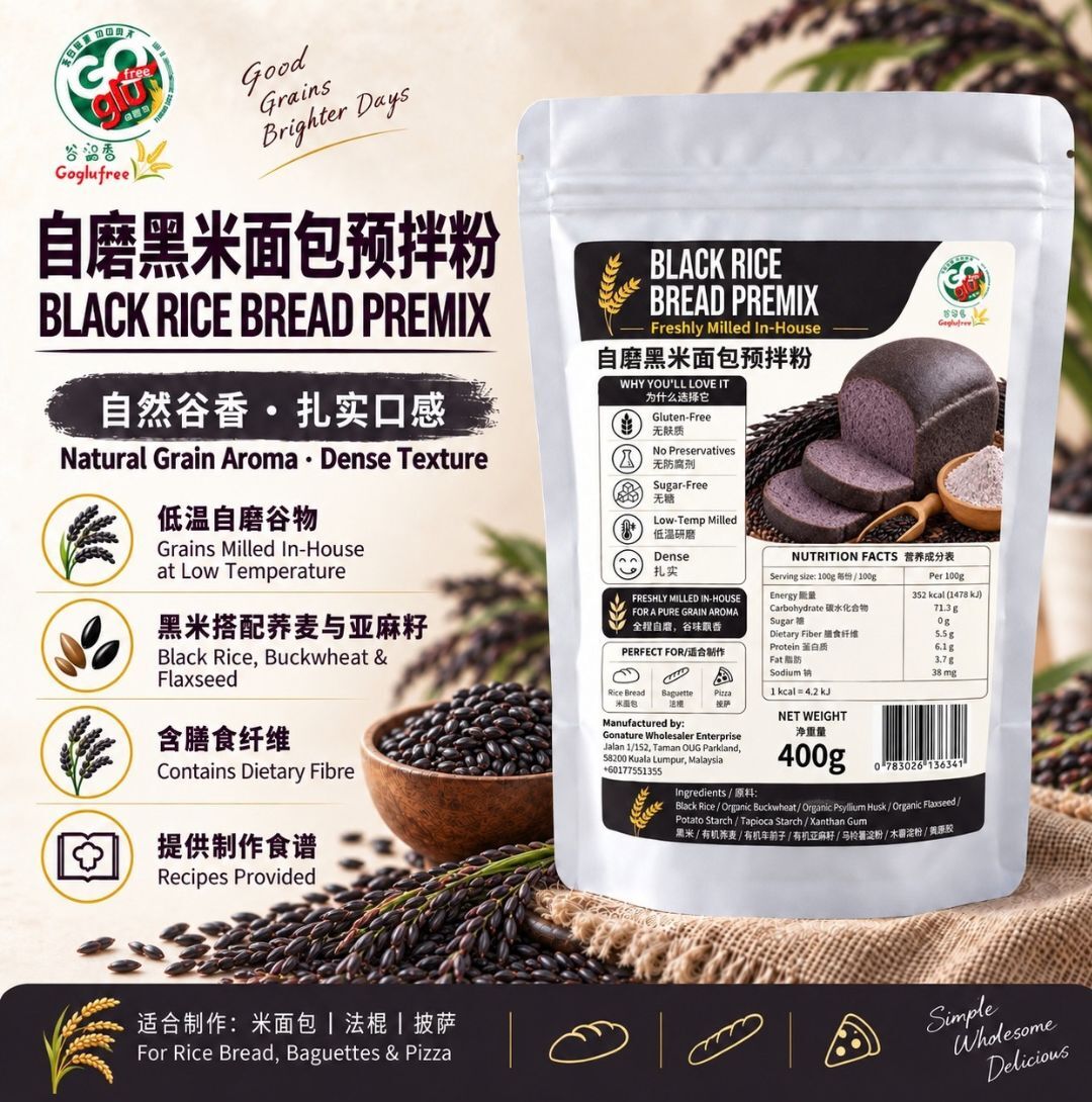 Black Bread Premix