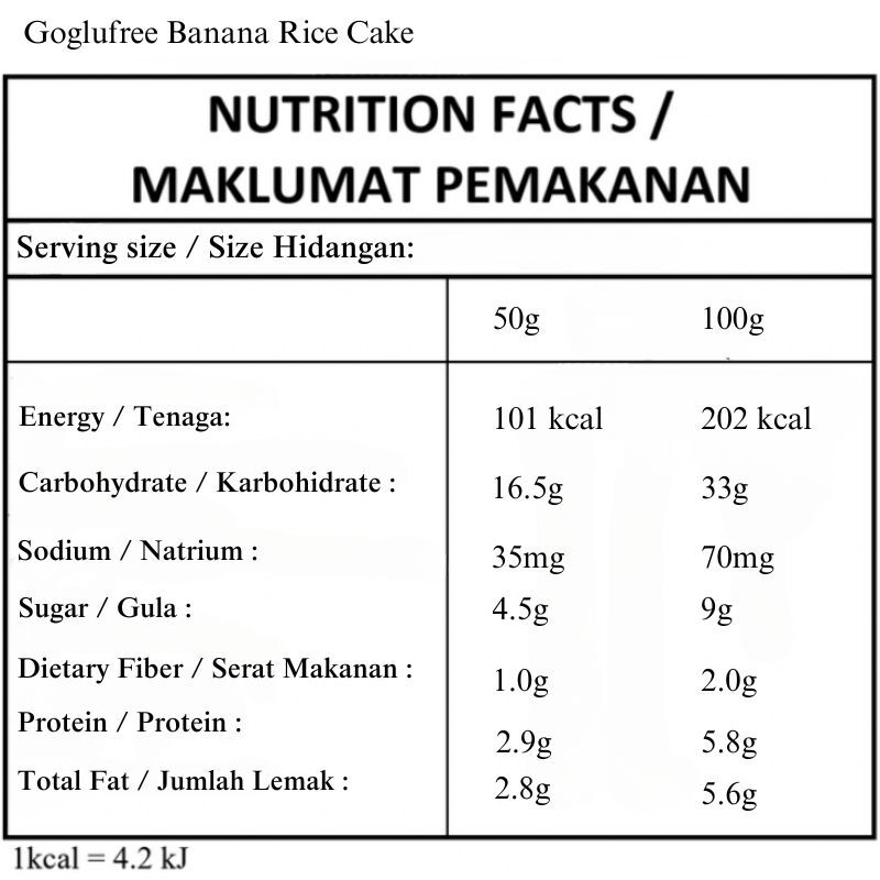 Banana Rice Cake