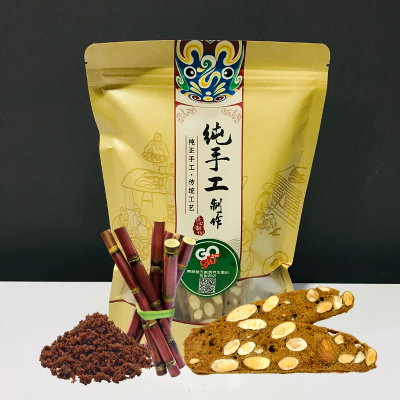 Biscotti Molasses -800_800