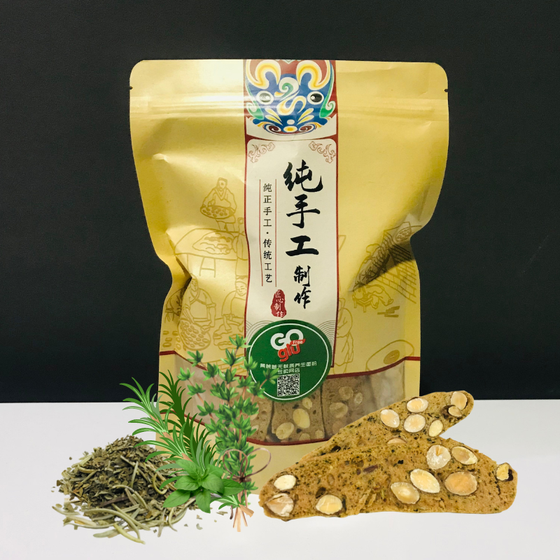 Biscotti - Mixherb -800_800