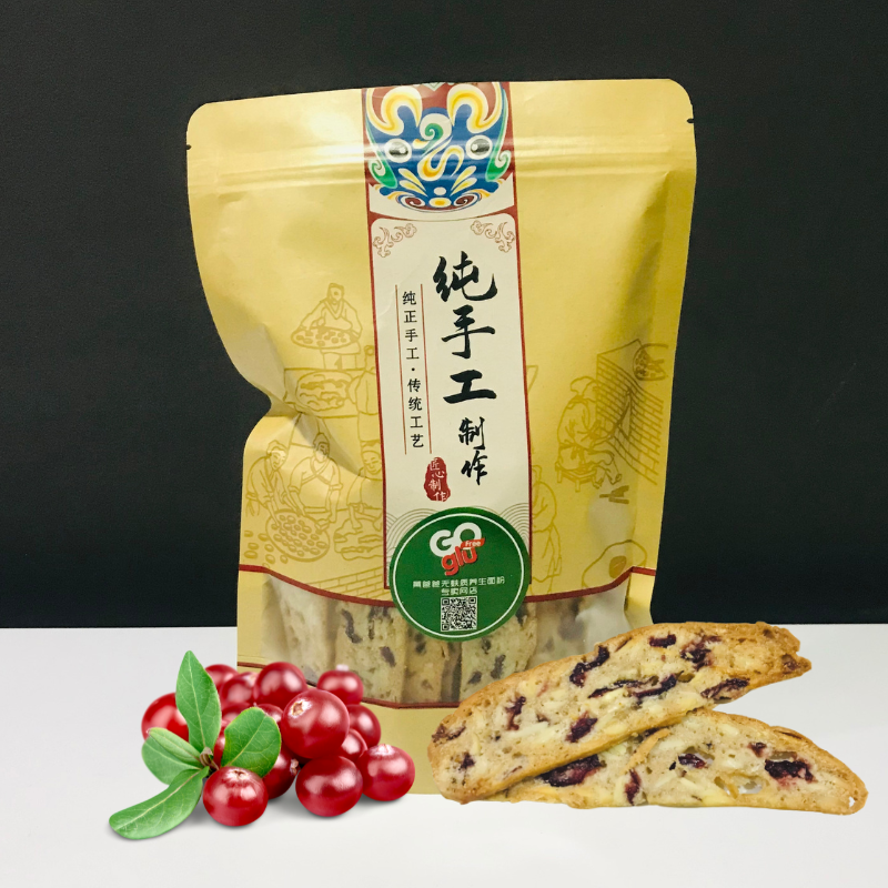 Biscotti Cranberry - 800800