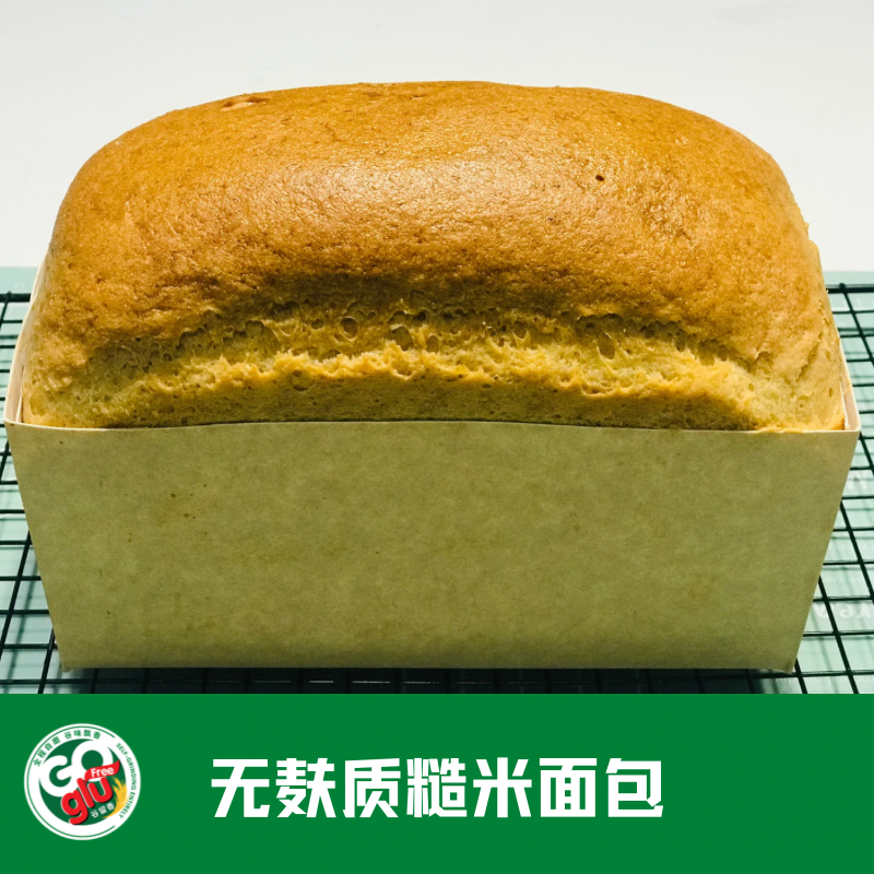 66169A20-74B7-4A90-B677-4131189592EB