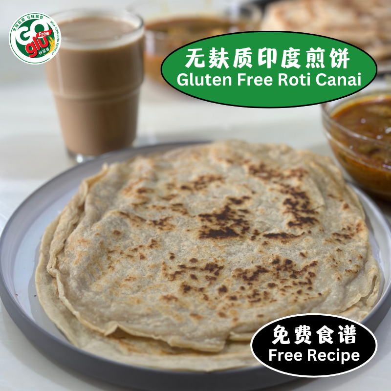 Roti Canai