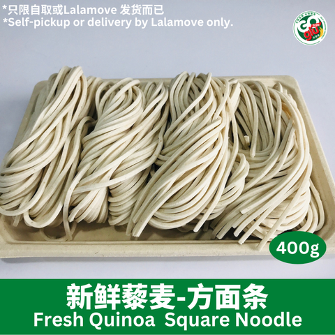 Fresh Quinoa  Square Noodle