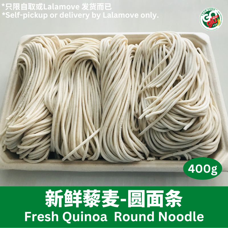 新鲜藜麦-圆面条
