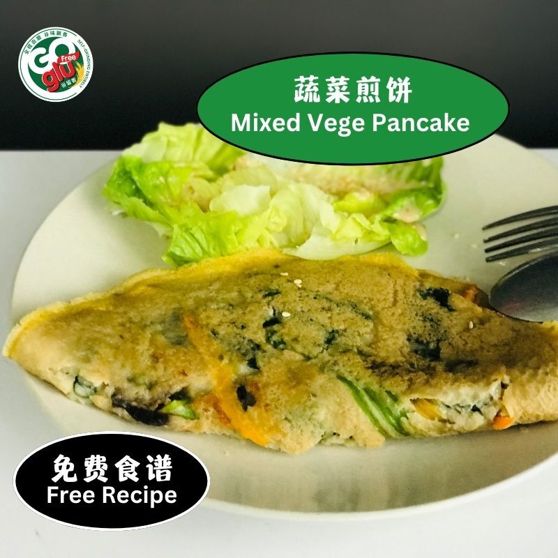 Mixed Vege Pancake